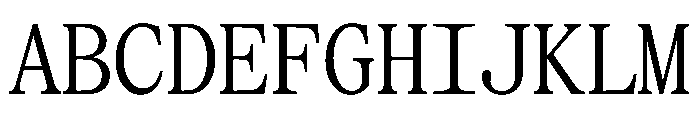 SerrifMono TRIAL CondensedRegular Instance Font UPPERCASE