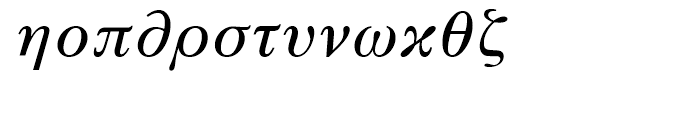 SG Greek Maths B SB Regular Font LOWERCASE