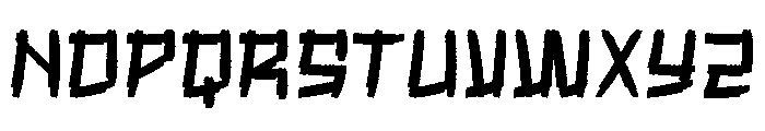 Shinre Font LOWERCASE