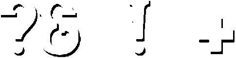 Shadow otf (400) Font OTHER CHARS