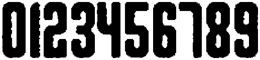 Shkola Angular otf (400) Font OTHER CHARS