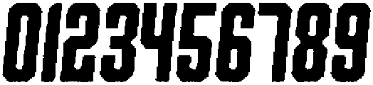 Shkola Brush Italic otf (400) Font OTHER CHARS