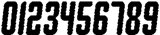 Shkola Circular Inline Italic otf (400) Font OTHER CHARS
