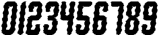 Shkola Circular Rimmed Italic otf (400) Font OTHER CHARS