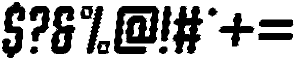 Shkola Circular Rimmed Italic otf (400) Font OTHER CHARS