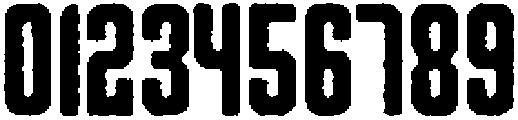 Shkola Eroded otf (400) Font OTHER CHARS