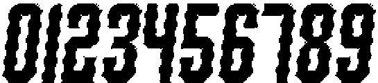Shkola Rimmed Italic otf (400) Font OTHER CHARS