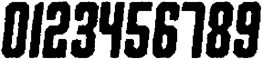 Shkola Rounded Eroded Italic otf (400) Font OTHER CHARS