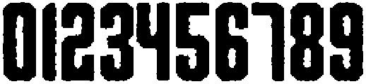 Shkola Rounded Eroded otf (400) Font OTHER CHARS