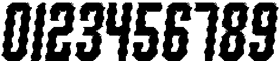 Shkola Rounded Rimmed Italic otf (400) Font OTHER CHARS