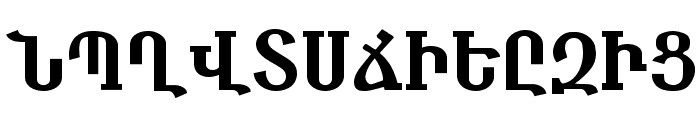 SHIRAZ Normal Font UPPERCASE