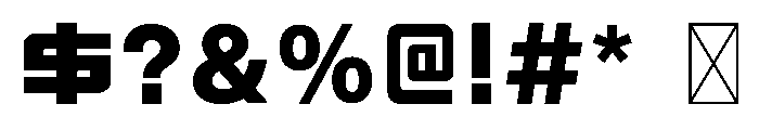 Shadow Aspect Serif Font OTHER CHARS