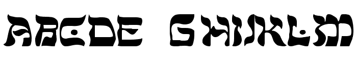 Shalom-Light Font LOWERCASE