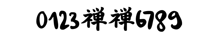 Shoganai DEMO Regular Font OTHER CHARS