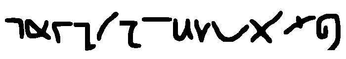 shorthand Font UPPERCASE