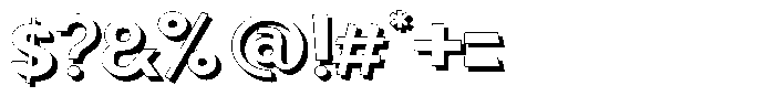 Shapesoul Display Shadow Semi Expanded Font OTHER CHARS