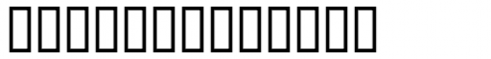 Shindig Font UPPERCASE