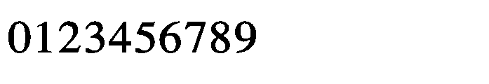 Shree Bangali 5140 Bold Font OTHER CHARS