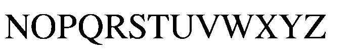 Shree Devanagari 4980 Font UPPERCASE