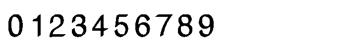 Shree Devanagari 5668 Font OTHER CHARS