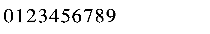 Shree Devanagari 5679 Font OTHER CHARS