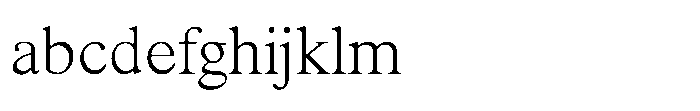 Shree Devanagari 6037 FONT
