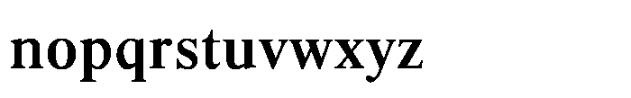 Shree Devanagari 6045 Font LOWERCASE