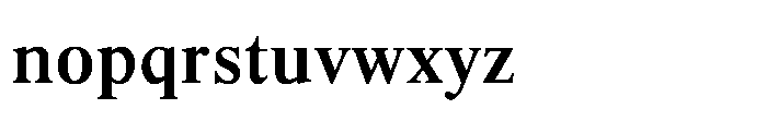 Shree Devanagari 6062 Font LOWERCASE