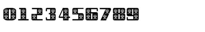 Shree Gujarati 3372 Regular Font OTHER CHARS