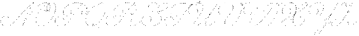 Silk Atelier Stitched otf (400) Font UPPERCASE