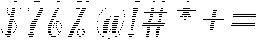 Simple Calligraphy Hatching Slant 8 Regular otf (400) Font OTHER CHARS