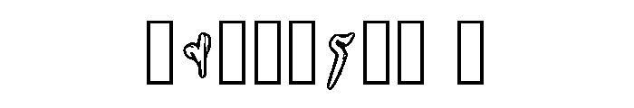 Sigilos Regular Font OTHER CHARS