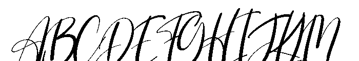 Signature Christmas Font UPPERCASE