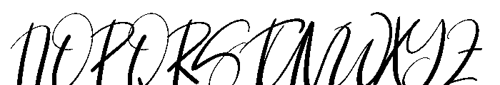Signature Christmas Font UPPERCASE
