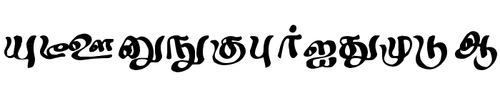 Sindhubairavi Regular Font UPPERCASE