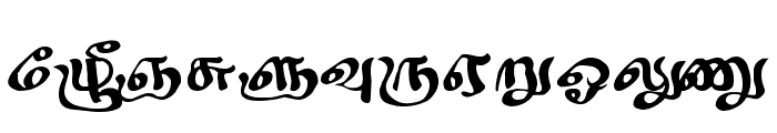 Sindhubairavi Regular Font UPPERCASE