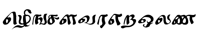 Sindhubairavi Regular Font LOWERCASE