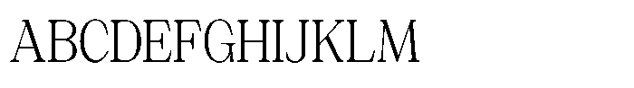 Silvera Text Light Font UPPERCASE