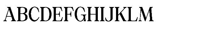 Silvera Text Semi Bold Font UPPERCASE