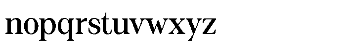 Silvera Text Semi Bold Font LOWERCASE