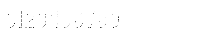 Single Malt Shadow FX Font OTHER CHARS