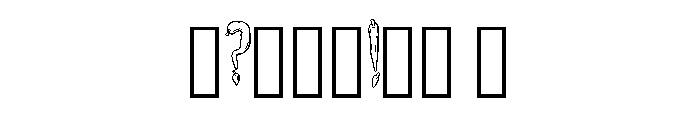 Skinny Chili By Squeeb  Regular Font OTHER CHARS