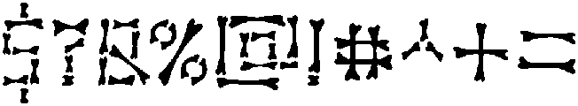 Skeleton otf (400) Font OTHER CHARS