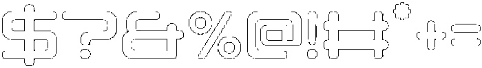 Skylar Circular Outline otf (400) Font OTHER CHARS