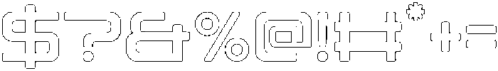 Skylar Rounded Outline otf (400) Font OTHER CHARS