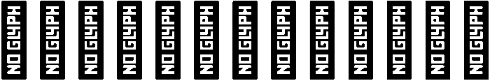 Sladosti otf (400) Font UPPERCASE
