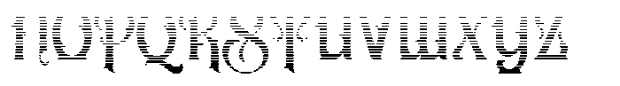 Slanfield Gradient Font UPPERCASE