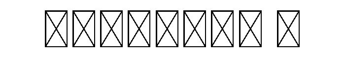 Smiling Wednesday Font OTHER CHARS