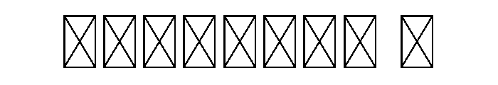Smith Taylor Font OTHER CHARS