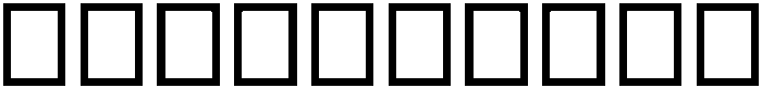 Snowday otf (400) Font OTHER CHARS
